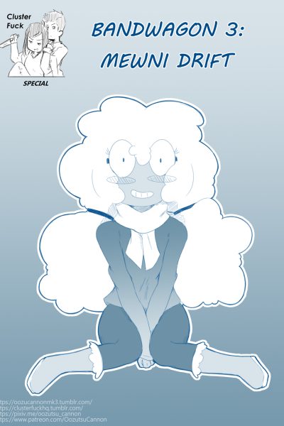 Bandwagon 3: Mewni Drift - Porn Comics page 1