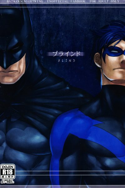 Blind page 1