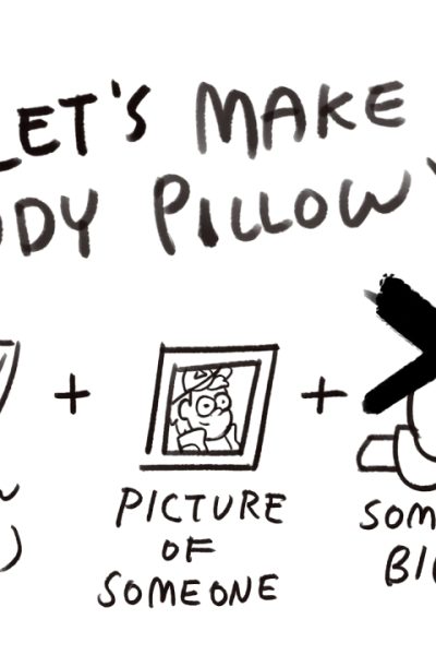 Body Pillow - Porn Comics page 1