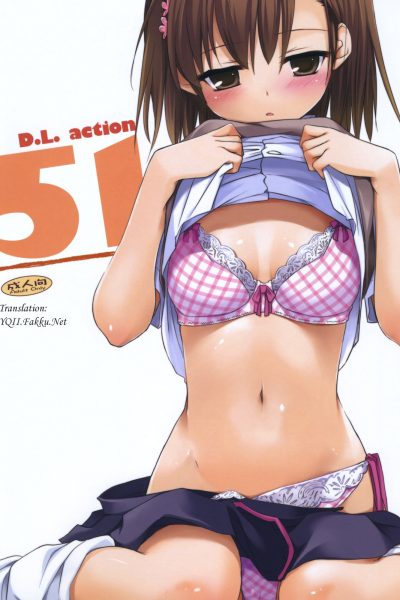 D.l. Action 51 page 1