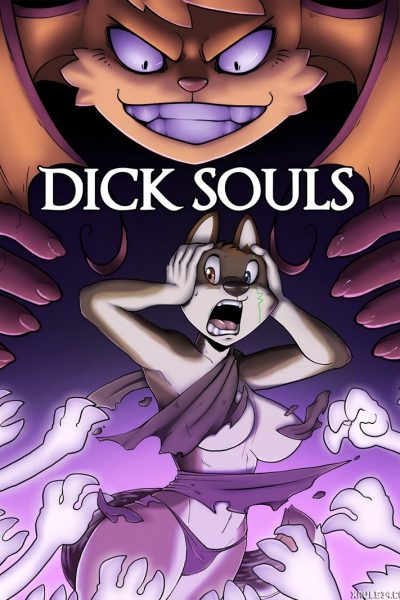 Dick Souls - Porn Comics page 1