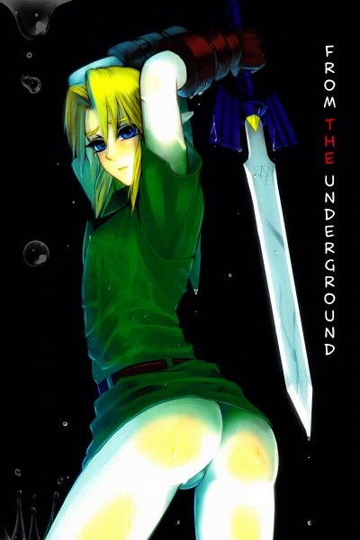 From The Underground page 1