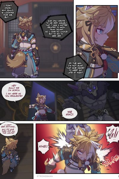 Gorou page 1