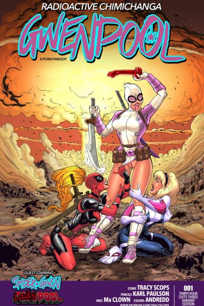 Gwenpool - Radioactive Chimichanga - Porn Comics page 1