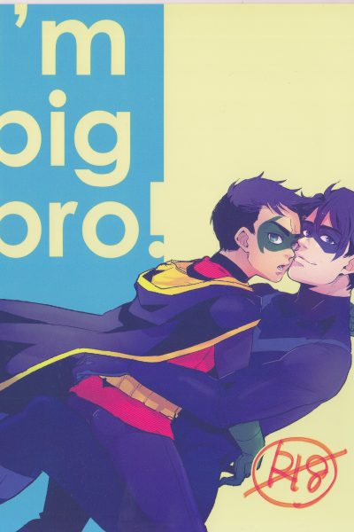I'm Big Bro! page 1