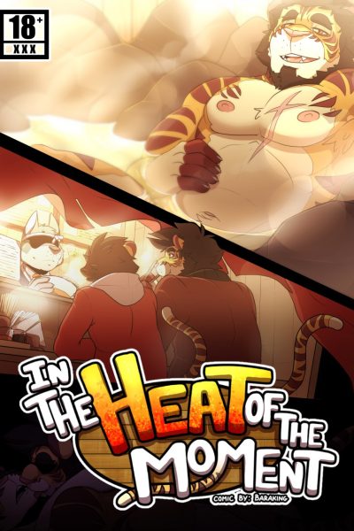 In The Heat Of The Moment page 1