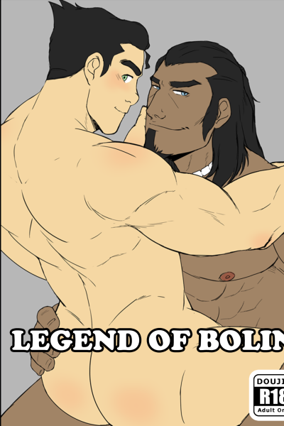 Legend Of Bolin page 1