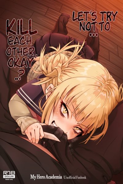 Let's Try Not To Kill Each Other, Okay page 1