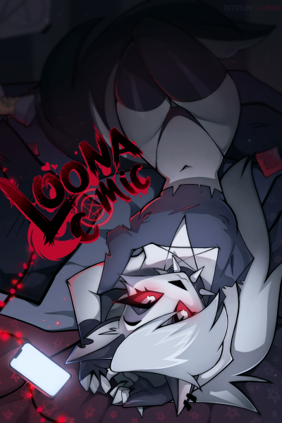 Loona Comic - Porn Comics page 1
