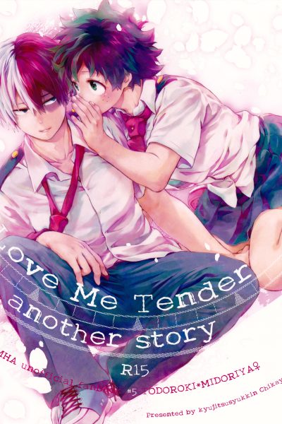 Love Me Tender Another Story page 1