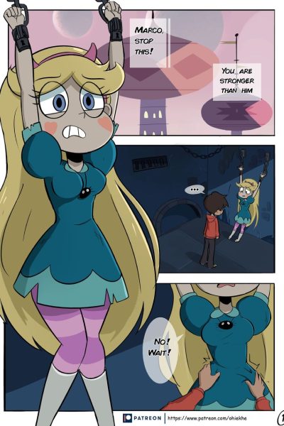 Prisoner - Porn Comics page 1