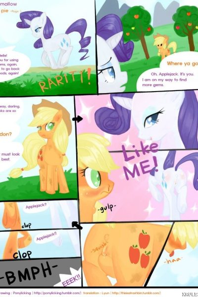 Rarity And Aplejack - Porn Comics page 1