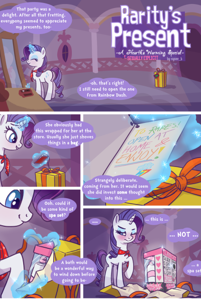 Rarity's Present - Porn Comics page 1