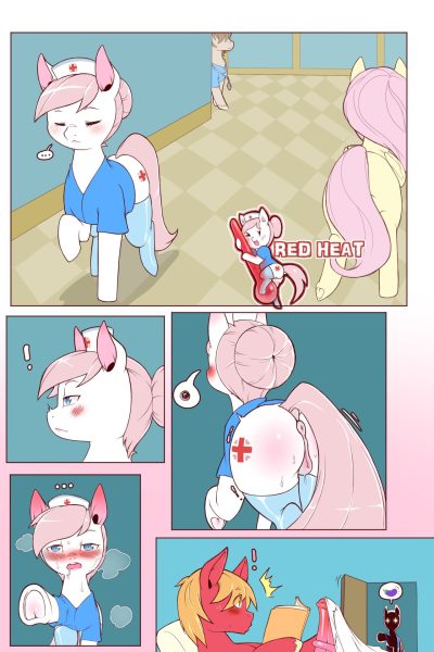 Red Heat - Porn Comics page 1