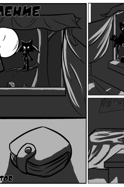 Robbery - Porn Comics page 1