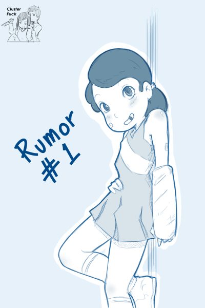 Rumor #1 - Porn Comics page 1