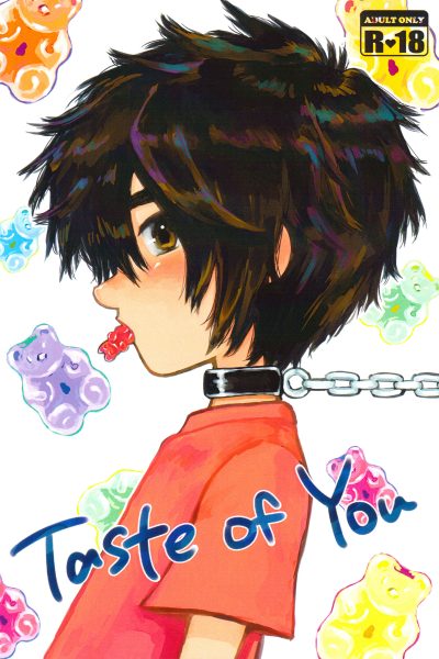Taste Of You page 1