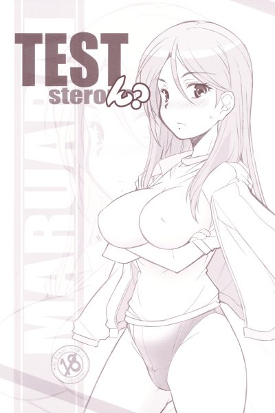 Test Steron page 1