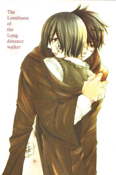 The Loneliness Of The Long Distance Walker page 1