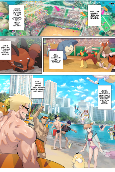 Trainers In Heat 1 And 2 page 1