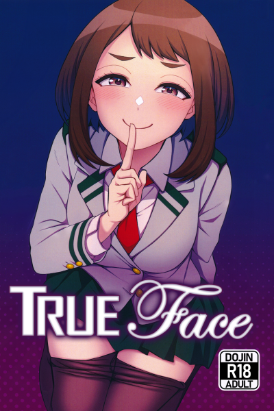Trueface page 1