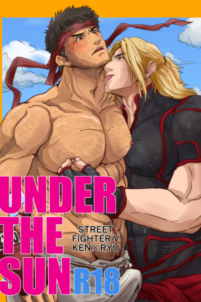 Under The Sun page 1
