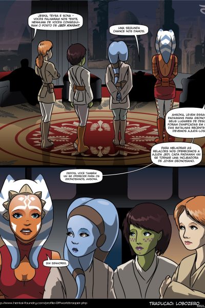 A Geonosian Incubation - Porn Comics page 1