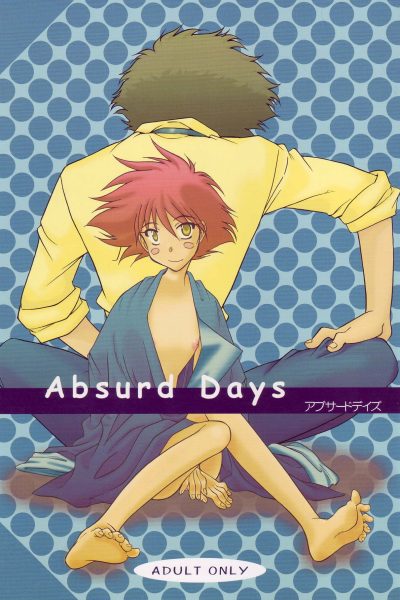 Absurd Days page 1
