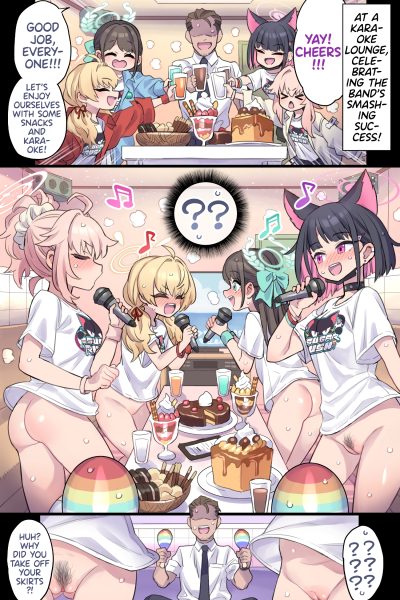 After-school Sweets Club's Snack Time! page 1