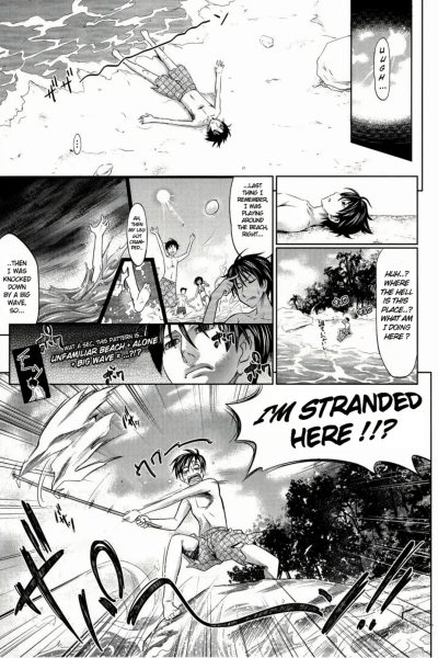 An Island Only For Us page 1