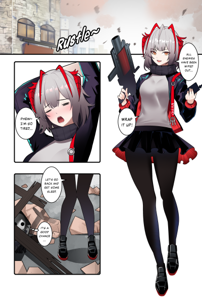 Arknights W page 1