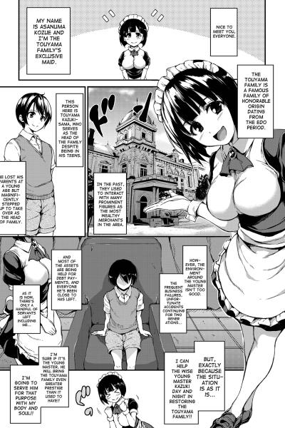 At Home Harem Fudeoro Sisters 2 page 1