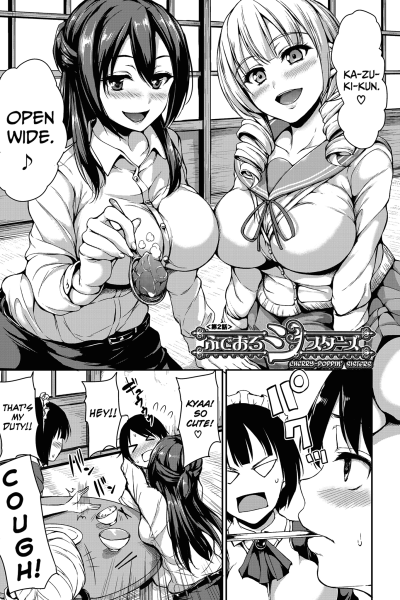 At Home Harem Fudeoro Sisters 3 page 1