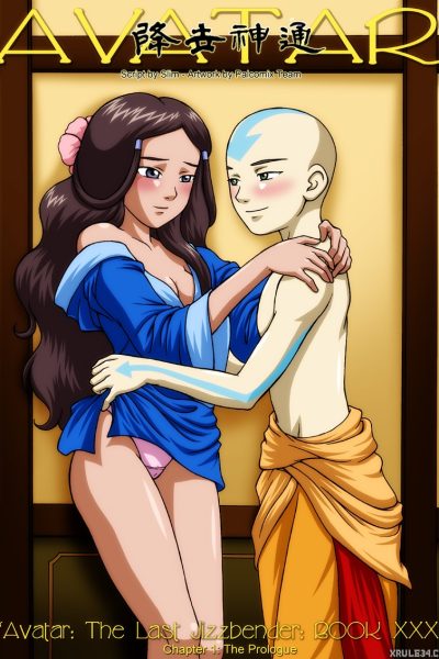 Avatar The Last Jizzbender: Book Xxx - Porn Comics page 1