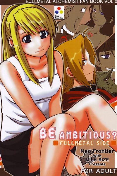 Be Ambitious page 1