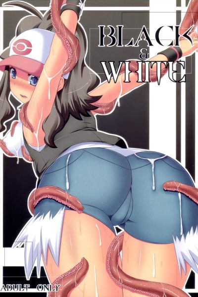 Black 2 And White page 1