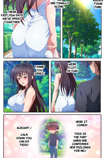 Blue-senpai - Highschool Dxd Collection Tier 5 page 1