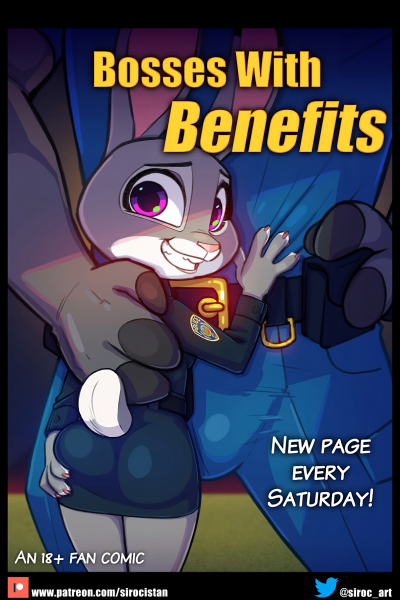 Bosses With Benefits - Porn Comics page 1