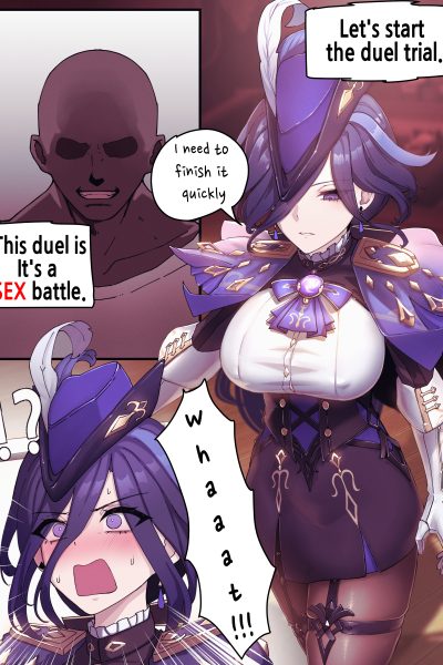 Clorinde!! page 1