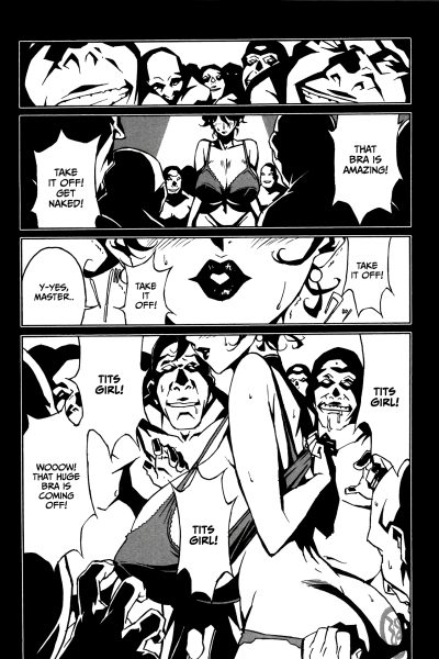 Dominance 8 page 1
