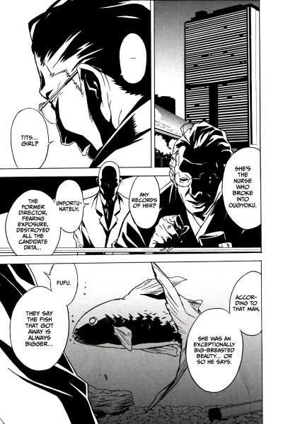 Dominance 9 page 1