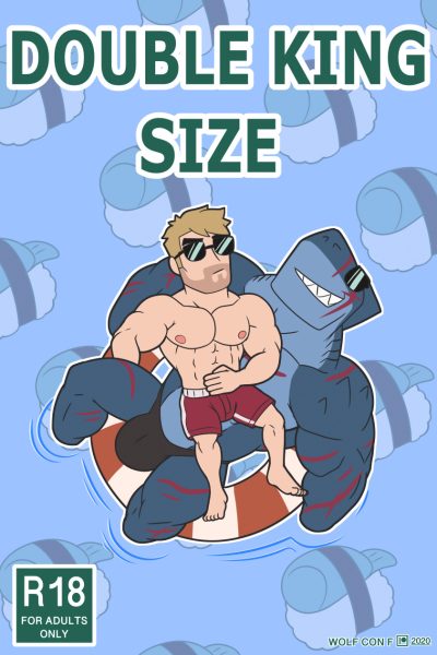 Double King Size page 1