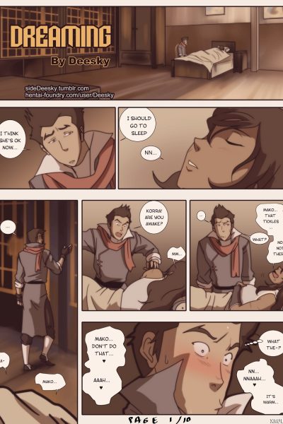 Dreaming - Porn Comics page 1