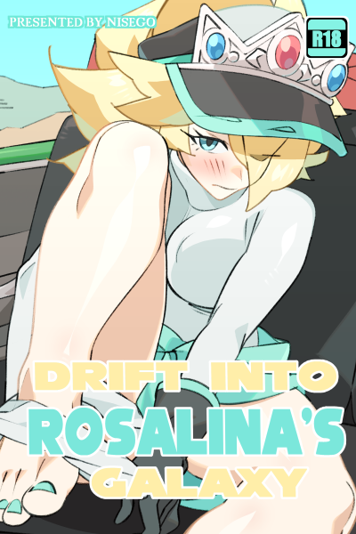 Drift Into Rosalina's Galaxy - Porn Comics page 1