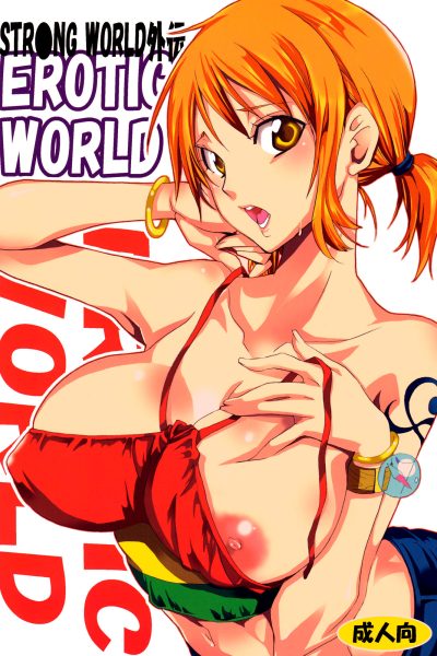 Erotic World page 1