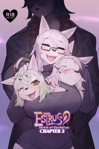 Estrus: Howls Of Cerberus 2 - Porn Comics page 1