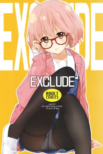 Exclude page 1