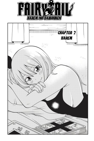 Fairy Tail: Harem No Daibouken 2 page 1
