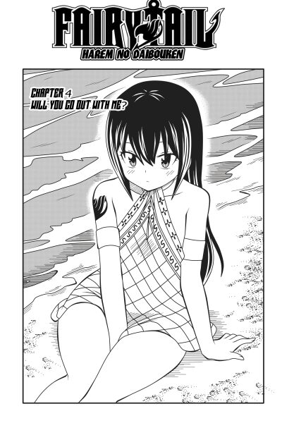 Fairy Tail: Harem No Daibouken 4 page 1