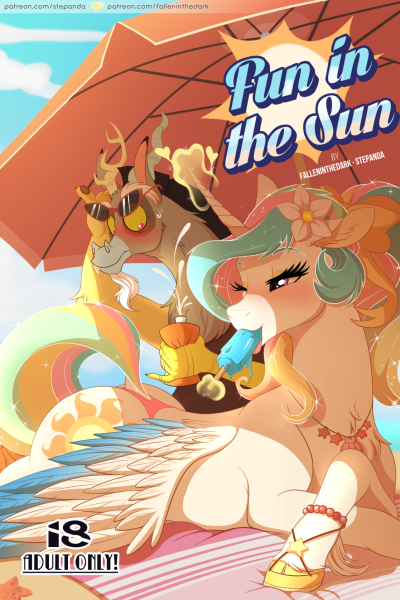 Fun In The Sun - Porn Comics page 1